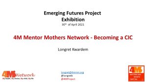 Emerging Futures Project Exhibition